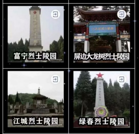 对不起老兵