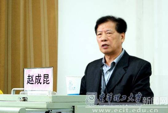 中国的核电战略受人误导另有所图