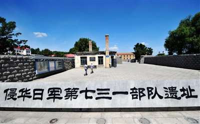 【9月2日哈尔滨集合】金秋畅游黑龙江内蒙东北边疆大环线——抗联、北大荒、边疆、草原之旅