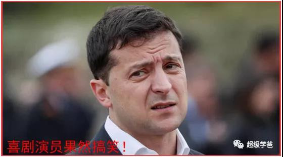 美国谴责美国，日本禁止日本，乌克兰自废乌克兰