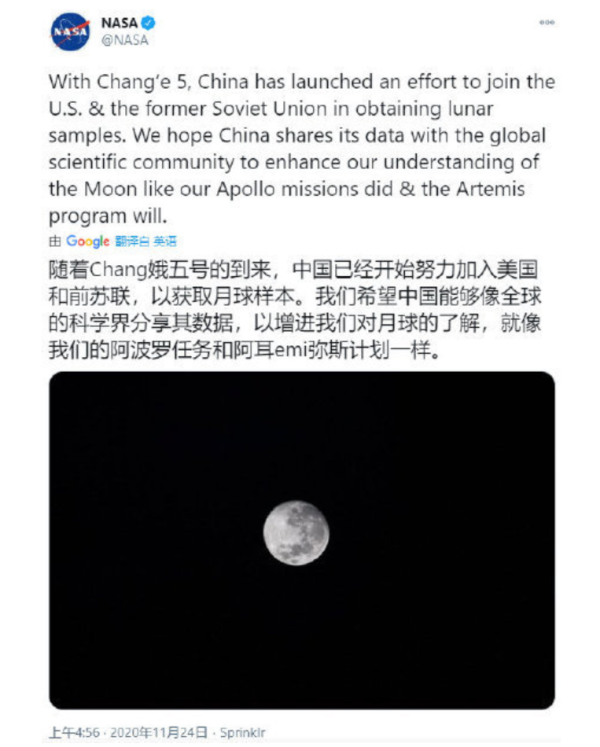 我们不是家大业大的帝国主义，我们做不到在确诊感染1500万、死亡28万、经济一塌糊涂、数千万人失业、无数人排队领救济金的情况下，还搞星辰大海......