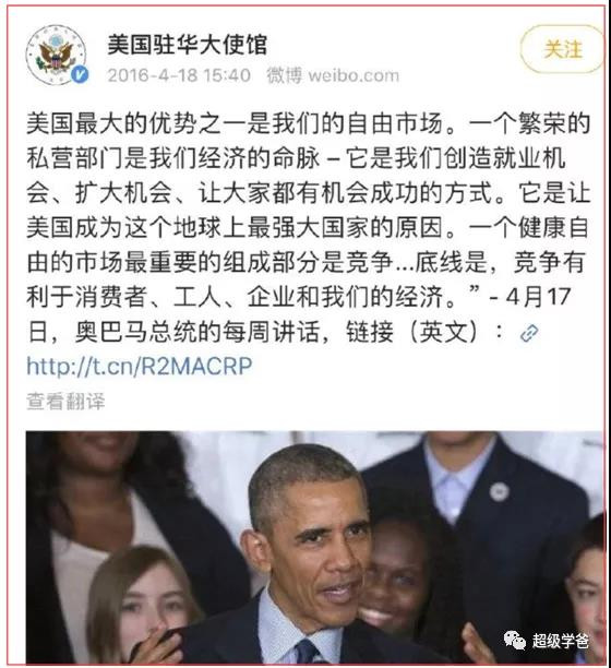 这次散户起义反杀华尔街,虽然不能触及华尔街的根本,但是揭穿了美国自由市场的谎言,有可能影响市场信心,也更加让我们认清了华尔街金融资本的嗜血和无耻。