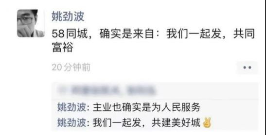 既要创新，也要普惠，既要做大蛋糕，也要让所有人吃上蛋糕。