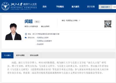 它不再是学者们追求真理的殿堂,而是追求个人利益最大化的名利场。与之相反,只有站在无产阶级的立场,才能认识到马克思主义的本质是改造世界、推动历史朝着共产主义社会方向发展、实现无产阶级的彻底解放。因为,这才是马克思主义的灵魂。