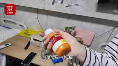 精神分裂、精致的利己主义,才是翻车的原因。