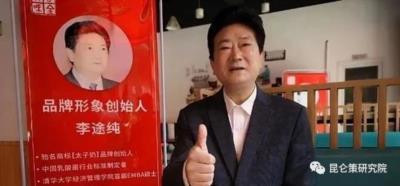 人民给你的权利,是让你用手中的权力造福一方,而不是让你用它来填饱自己的私囊。
