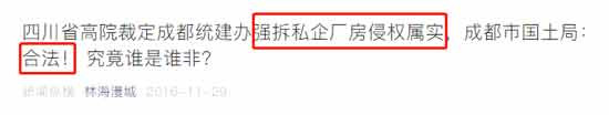 一位大学教授尚且如此,平民百姓又能如何?