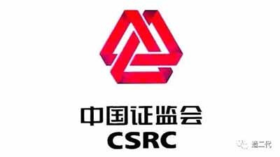 但同样是行贿犯罪,名列中国500强企业的康美药业实际控制人马兴田被曝多次行贿各地领导,数额上千万,已经连续送进监狱多位高官,而他自己却至今安然无恙。是国家的法律对大资本家无效,还是马兴田背后还有更大的保护伞?