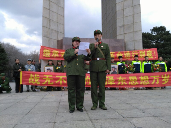 2019年清明节长春人民群众纪念毛主席、祭奠革命英烈