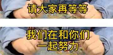 我们就是这样的同志和兄弟，这是一种朴素的国际主义情怀。为了人类命运共同体，为了世界人民大团结，前进，达瓦里希。