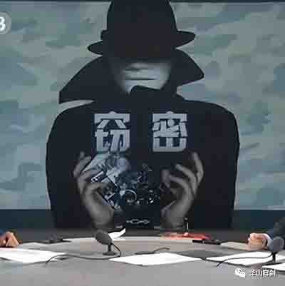 黄宇死了。但境外间谍情报机关对我们的渗透窃密，从来没有停止。暗战还在继续。而我们每个人，都可能是下一道防线。