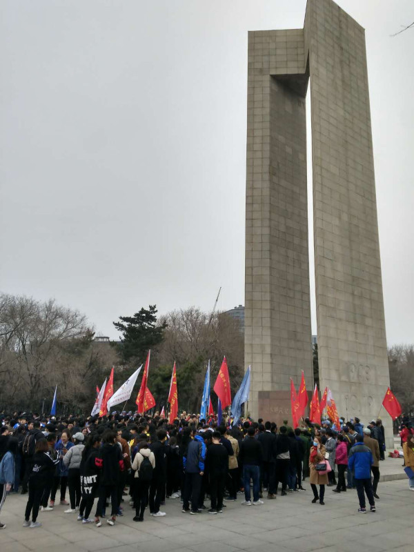 长春人民2018清明节缅怀毛主席、祭奠革命烈士活动纪实