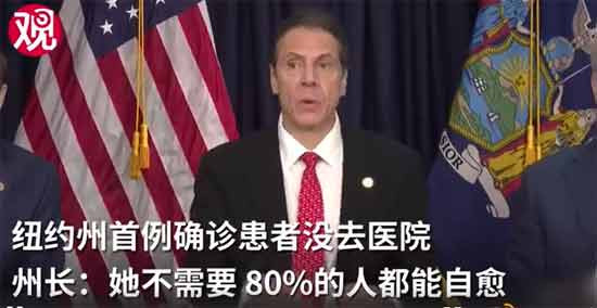 以科莫这表演天赋和超高人气，再经过四年摔打，或许会比成也新媒体败也新媒体的特朗普要强，简直可以作为民主党总统候选人参加2024年美国大选了。反正拜登垂垂老矣，哈里斯废不拉堪，科莫不上谁上？