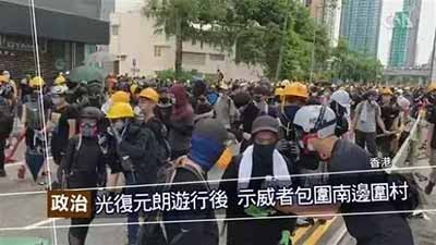 元朗“复仇者联盟”?别逗了!昨天(27日),香港的街头对峙再次说明一件事!
