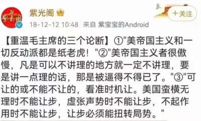 还有千千万万个没有李道国如此幸运的维权者，他们的苦难，又有谁去为他们呐喊?冷静下来，前路道阻且长。
