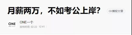 既要创新，也要普惠，既要做大蛋糕，也要让所有人吃上蛋糕。