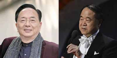 原来，他们的“批判现实”是只能批判劳动人民的“劣根性”以及革命的“污秽”之处，是万万不能批判“精英”阶级的。