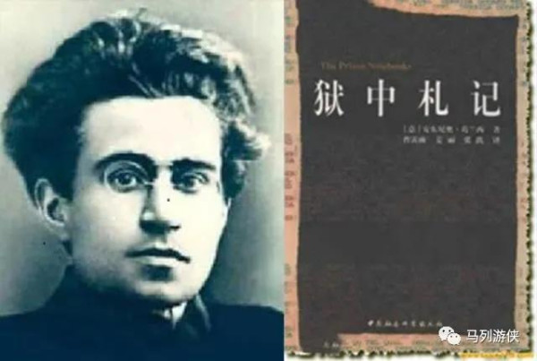 今天中国小资左翼中流行的葛兰西思想，本质上是许多中国左翼人士既不相信人民群众也不相信自己的迷茫心态的理论外观。这种迷茫心态的社会基础，是资产阶级正常统治时期小资产阶级知识分子和学生长期垄断左翼话语同时又和直接的阶级斗争相对隔绝的状态。