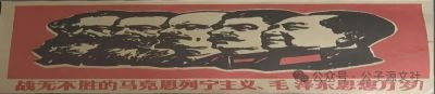 文章批判了以“去政治化”表象维护压迫秩序的意识形态,强调政治参与对劳动者解放的根本性意义,并呼吁从日常经验出发,打破冷淡主义对集体意识的瓦解。