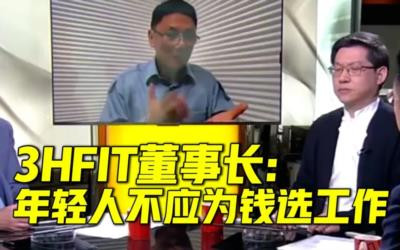 对这些肉食者砖家。我们不仅要建议他们不要建议之外,更要把他们批臭批倒,让人人都看到他们假面下的丑恶嘴脸!