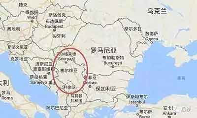 当年中国人民不惧强权的炸弹,现在的塞尔维亚人民也不怕新型的病毒,我们两个国家的友谊是用鲜血凝成的伟大友谊,我们彼此之间有着兄弟般的感同身受,患难与共。