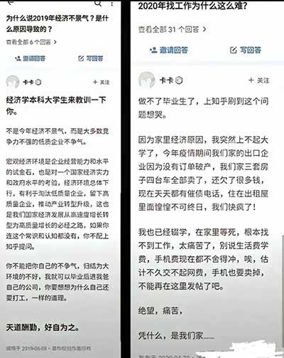 严格执行劳动法就会提高成本,压低利润率,这会伤害企业主的利益,进而伤害产业利益,并最终通过税收伤害到公共部门的利益。严格执行劳动法长期来看确实对所有人都有利,有助于扩大消费,提高社会总需求,并提高全社会全产业的利润率。但全局最优并不能推导出局部最优,局部环节中有能力有权力严格执行劳动法的主体没有任何执行的动力。