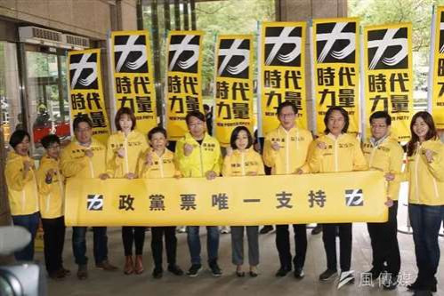 艳舞、大麻筹经费,西方政党制度笑贫不笑娼?