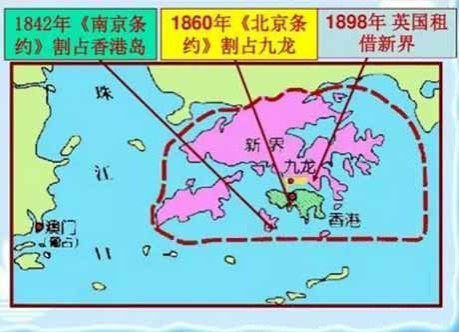 请回答1997:英国人在香港埋了多少雷?