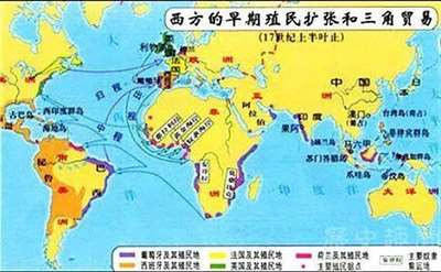 亵渎中华民族历史,易某天新书下架!