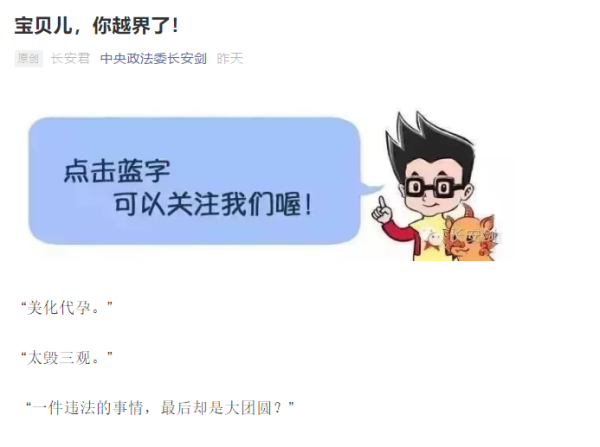 普通劳动者只能自救。