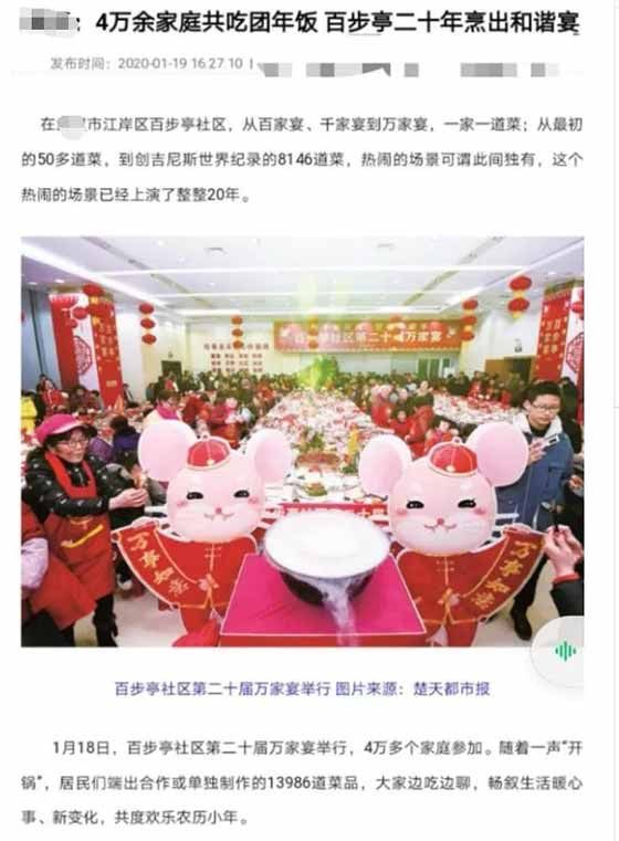社会主义国家的优越性，绝不是每天动不动和腐朽堕落反动万恶的资本主义国家比烂。比烂能亡羊补牢吗?