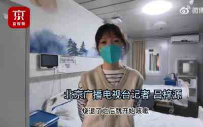 精神分裂、精致的利己主义,才是翻车的原因。