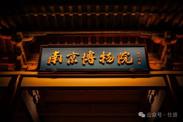 南京博物院古画失踪事件,迷雾重重,还在持续升温。