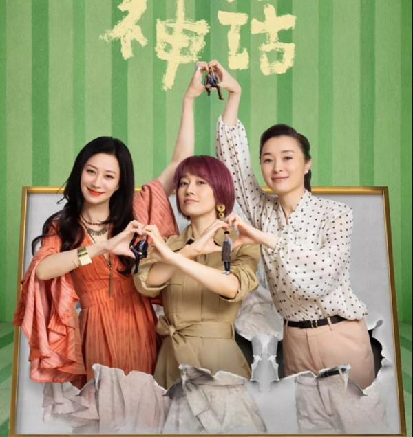 祝所有的朋友新年快乐!