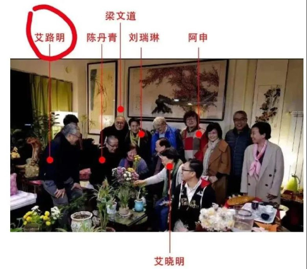 他们用荒诞不经、夸张无聊、低俗淫乱的书写、摄影、绘画手法手段,极尽挖苦、讽刺、造谣之能事,把我们的党、国家、军队和我们的民族、人民,丑化、矮化、妖魔化!