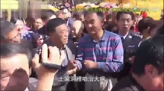 孙立哲一生的体悟:“人生幸福的真正来源并非为自己谋利,而在帮助他人。”