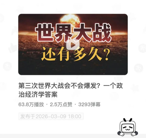 日元沦为全球最弱货币？最近有美国智库学者发推称，日元持续贬值，按实际有效汇率算，甚至已经不如土耳其里拉。