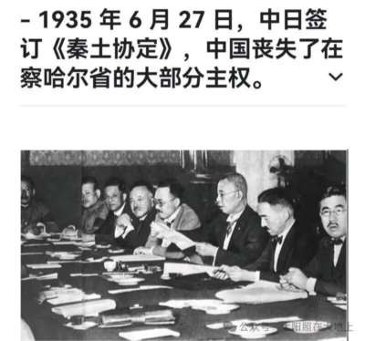 【纪念毛主席诞辰132周年专辑】感恩毛主席