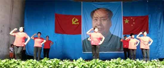 “开天辟地千秋歌颂伟人”——河北涉县南庄大剧场举行纪念毛主席逝世44周年文艺演出