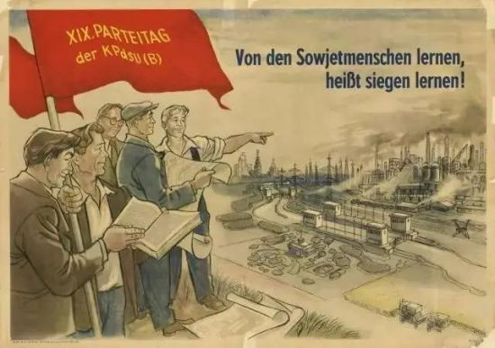 纳粹和下跪，哪一面才是真实的德国？
