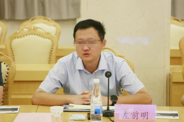 美女与野兽：信达证券研究所所长左前明被下属实名举报性骚扰