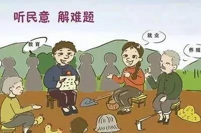 合格的马克思主义者，一定不会指责群众愚昧，也不会不愿意和群众打交道，不愿意走到群众中间去。