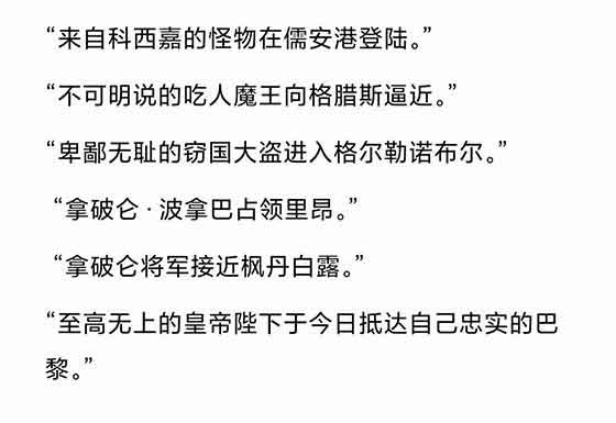 睡王虽然击败了懂王，但在内政上是无力的，相对于懂王的“下猛药”，睡王开不出行之有效的解决之策，只能让由白人为主体的蓝星霸主在资本寡头和“零元购”主体人群的侵蚀下持续失血，以红脖子为代表的社会中下层白人群体和资本寡头、白左、“零元购”主体人群之间的矛盾会越发激烈，美国社会割裂是大势所趋，已经不可逆转。
