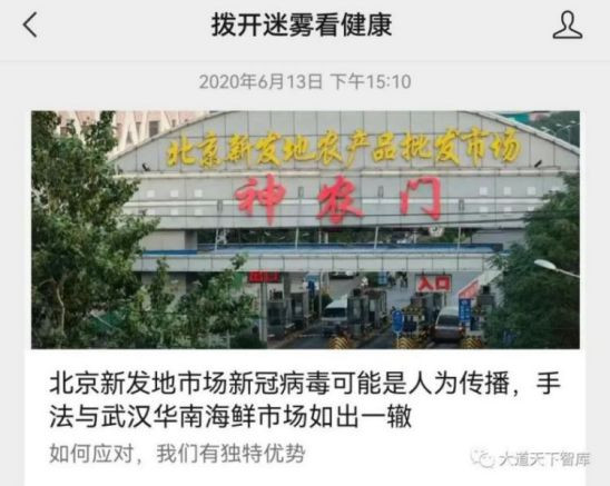 防人之心不可无。