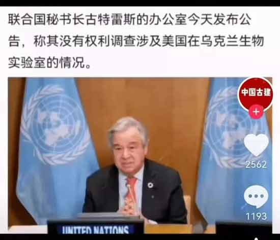 究竟是谁,究竟是为了什么,要放弃中国本来已经成功的经验,再去摸着石头过河呢?究竟是谁,究竟是为了什么,把中医药主导抗疫的历史抹杀地干干净净?
