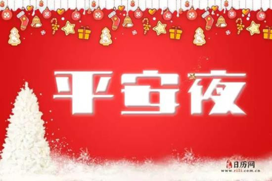今天的日子,就是73年英烈们心中向往并为之奋斗流血的日子,英烈们的愿望得以实现,可以告慰英烈们的在天之灵。