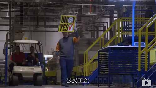 天下乌鸦一般黑,这是工人们都深知的道理。 天下工人一般苦,这也是工人们深感的现实。
