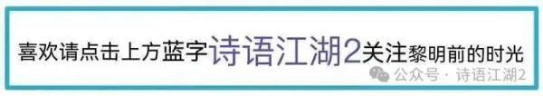 打工诗选(六首)