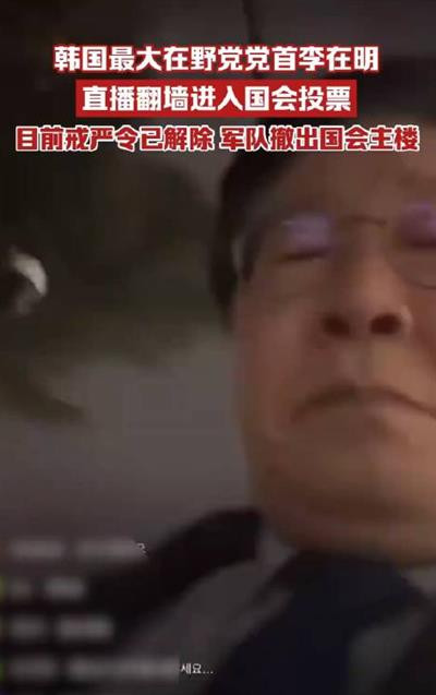 如今,西方选票制民主正在走向末路,而西方社会也面临越来越大的内部矛盾,脉脉温情的文明假面挂不了多久了。
