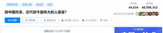 正如一位网友所言,正是生活的重压,让我更真切的理解了他,他的毕生都在为人人有尊严的生活而奋斗。